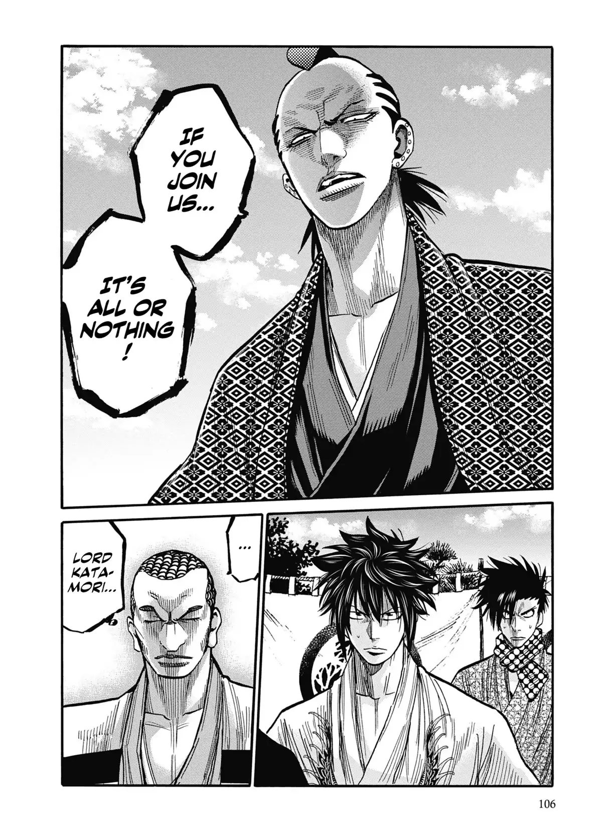 Requiem of the Shogun Chapter 13 24